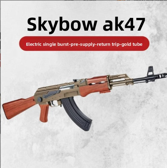 Electric Recoil Toy Gun with Automatic Return Realistic Action Play Model