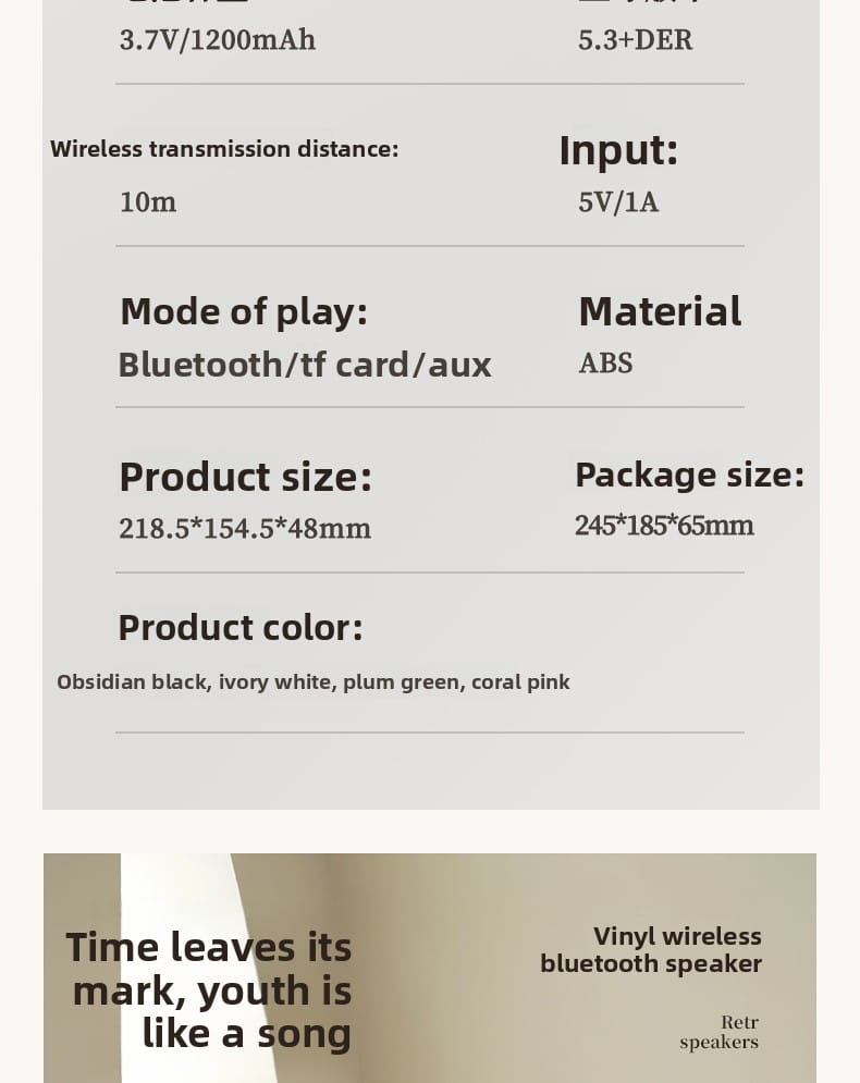 Retro Vinyl Clock Bluetooth Speaker (LK09) - Portable 5W Wireless Speaker with TF & AUX Support