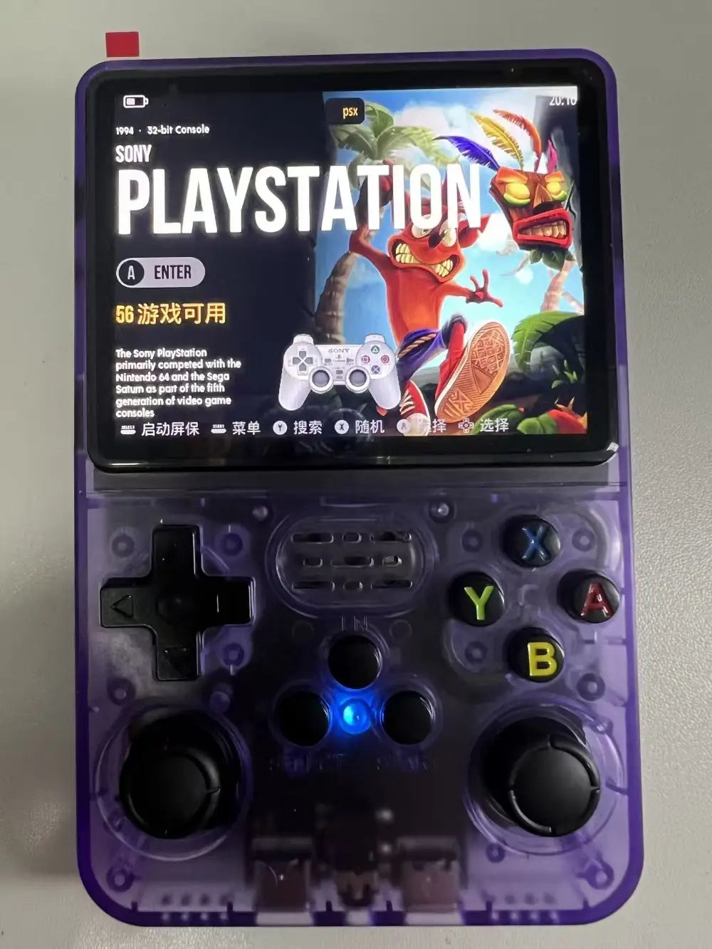 Android Retro Handheld Game Console - 3.5- Portable Gaming Device with PS1 & Arcade Support (64GB/128GB)