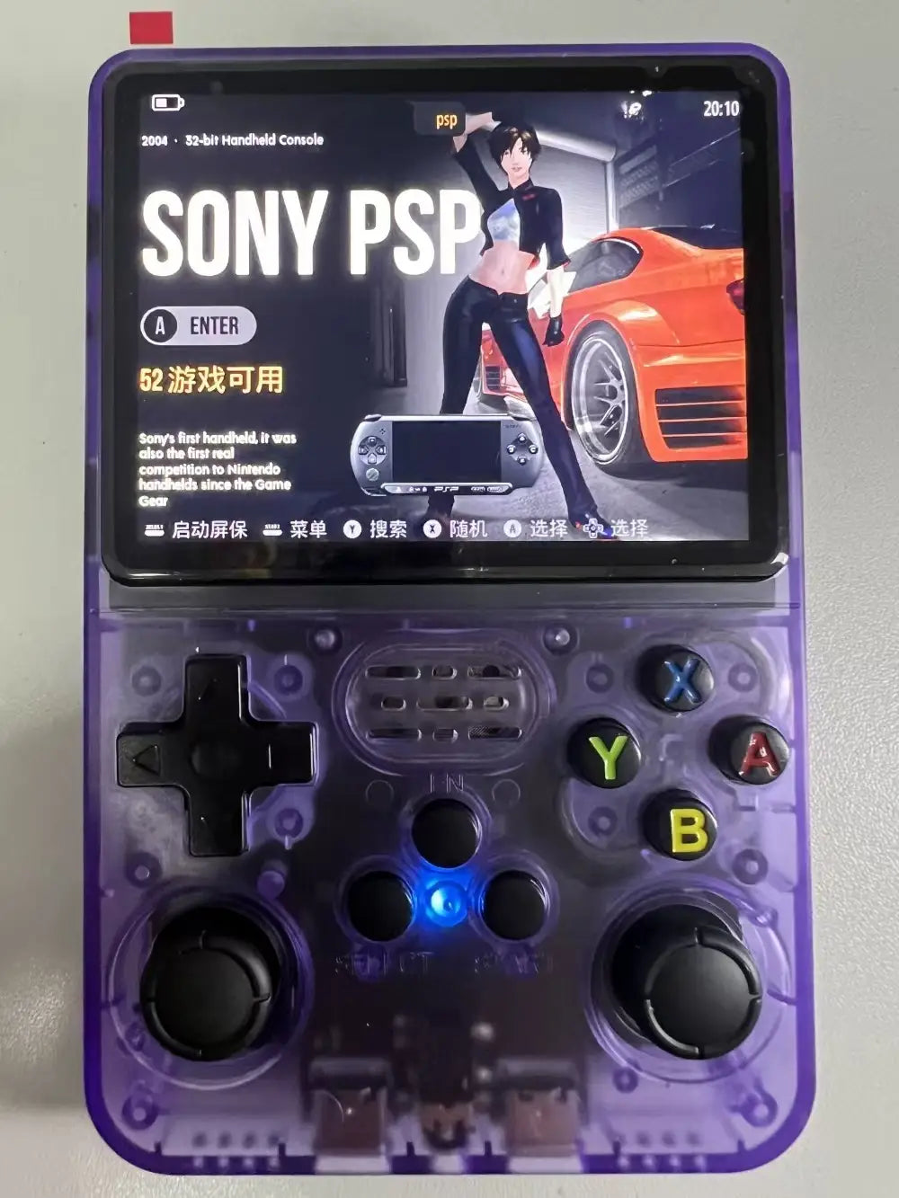 Android Retro Handheld Game Console - 3.5- Portable Gaming Device with PS1 & Arcade Support (64GB/128GB)