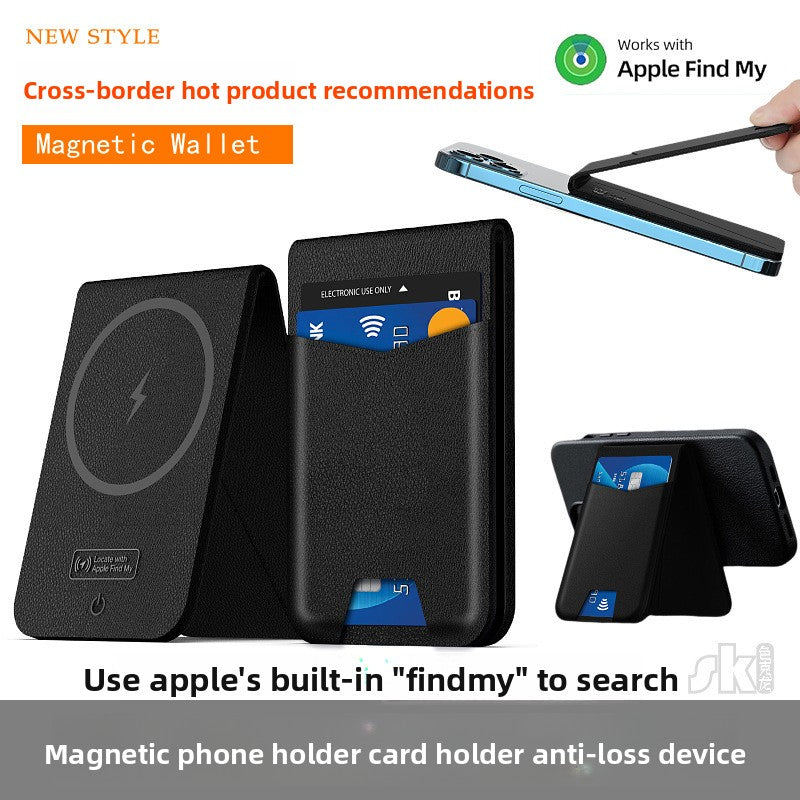 Magnetic Leather Card Holder Locator Bluetooth Tracker Compatible with Apple Find My, Wireless Charging, Compact Wallet Accessory