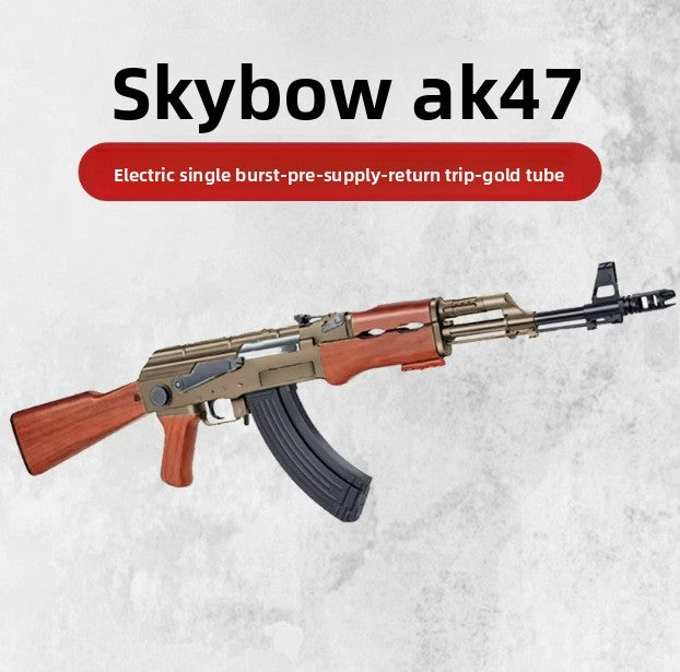 Electric Recoil Toy Gun with Automatic Return Realistic Action Play Model