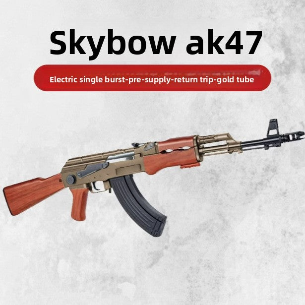 Electric Recoil Toy Gun with Automatic Return Realistic Action Play Model