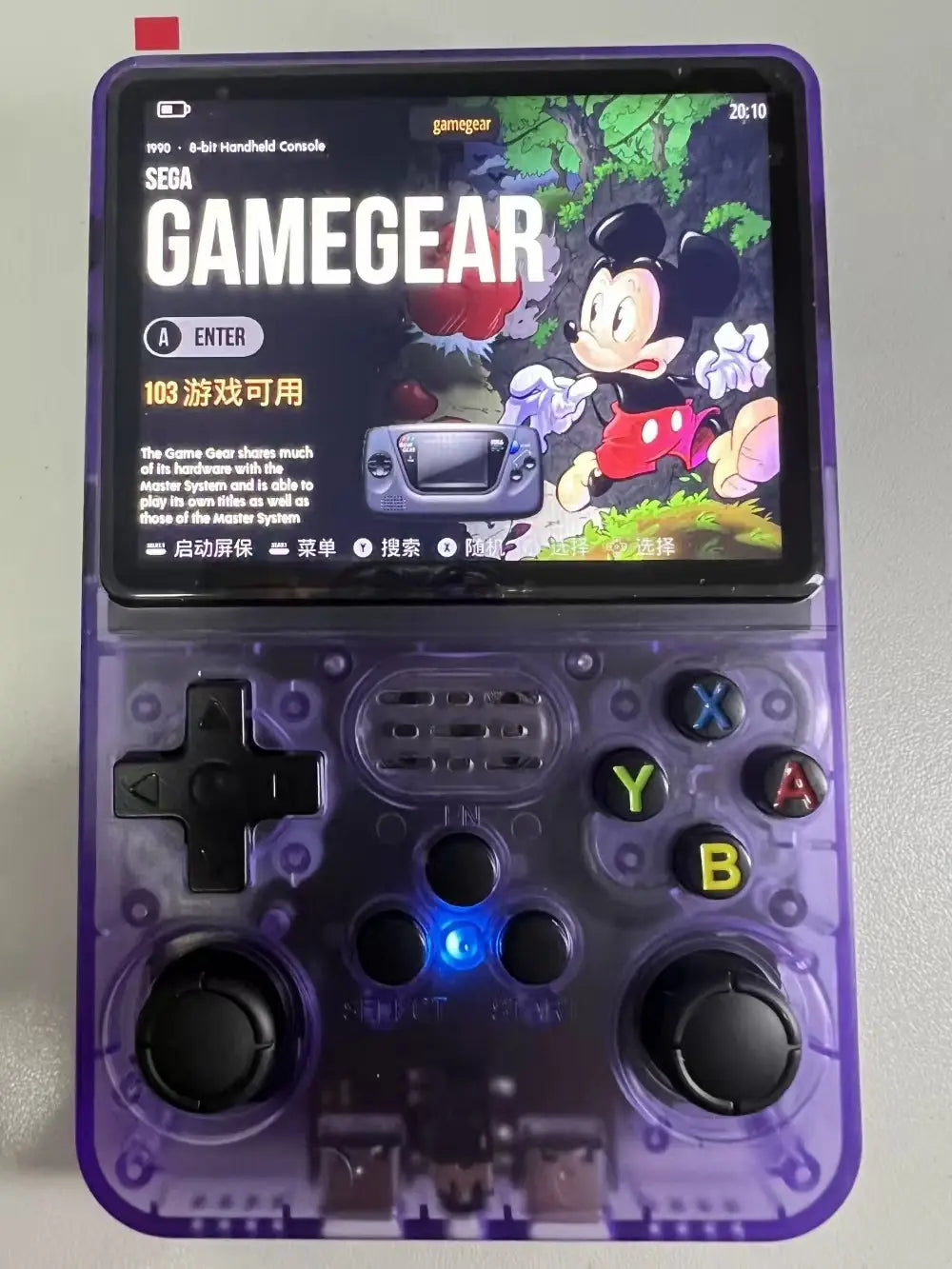 Android Retro Handheld Game Console - 3.5- Portable Gaming Device with PS1 & Arcade Support (64GB/128GB)