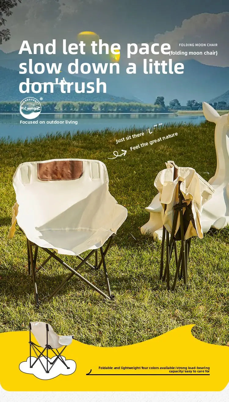Portable Folding Moon Chair - Carbon Steel Outdoor Camping Chair with Fabric Cover (Low-Back & High-Back Options)
