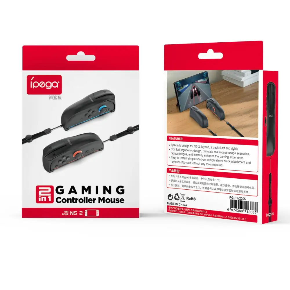 Snap-On Ergonomic Game Handles for NS2 Joypad ABS Grip Controllers with Mouse-Like Control Easy Install Left & Right